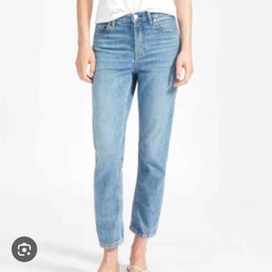 Everlane Lightweight relaxed jean